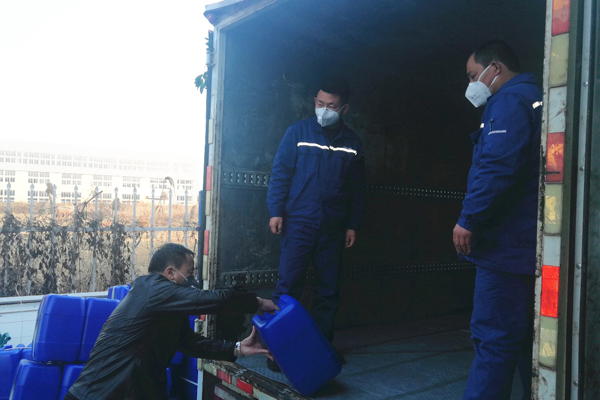 1581470349964606.jpg 20200211111137783.jpg