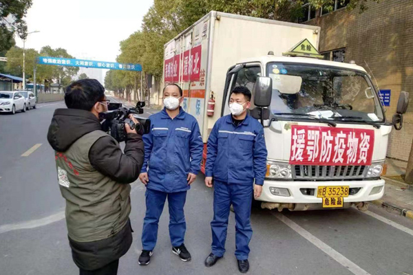 1581470415255671.jpg 20200211111252700.jpg