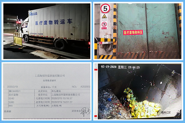 1582609955417053.png 圖片4.png