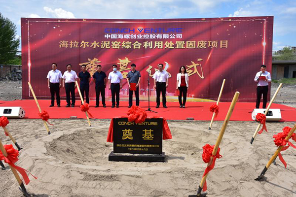 1592639177597933.png 1.png