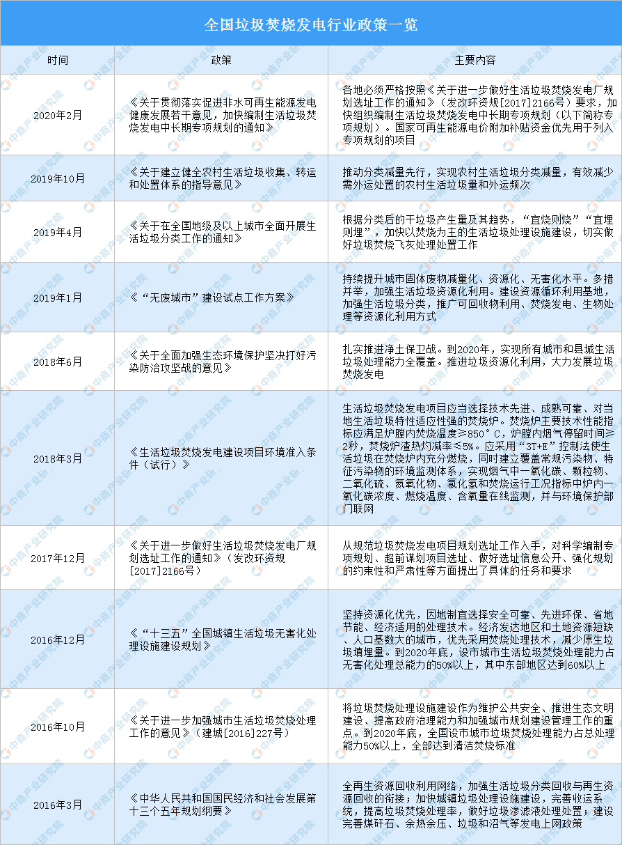 1597366571362220.png 1.png