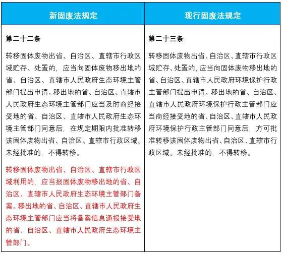 1597646101801434.png 圖片2.png