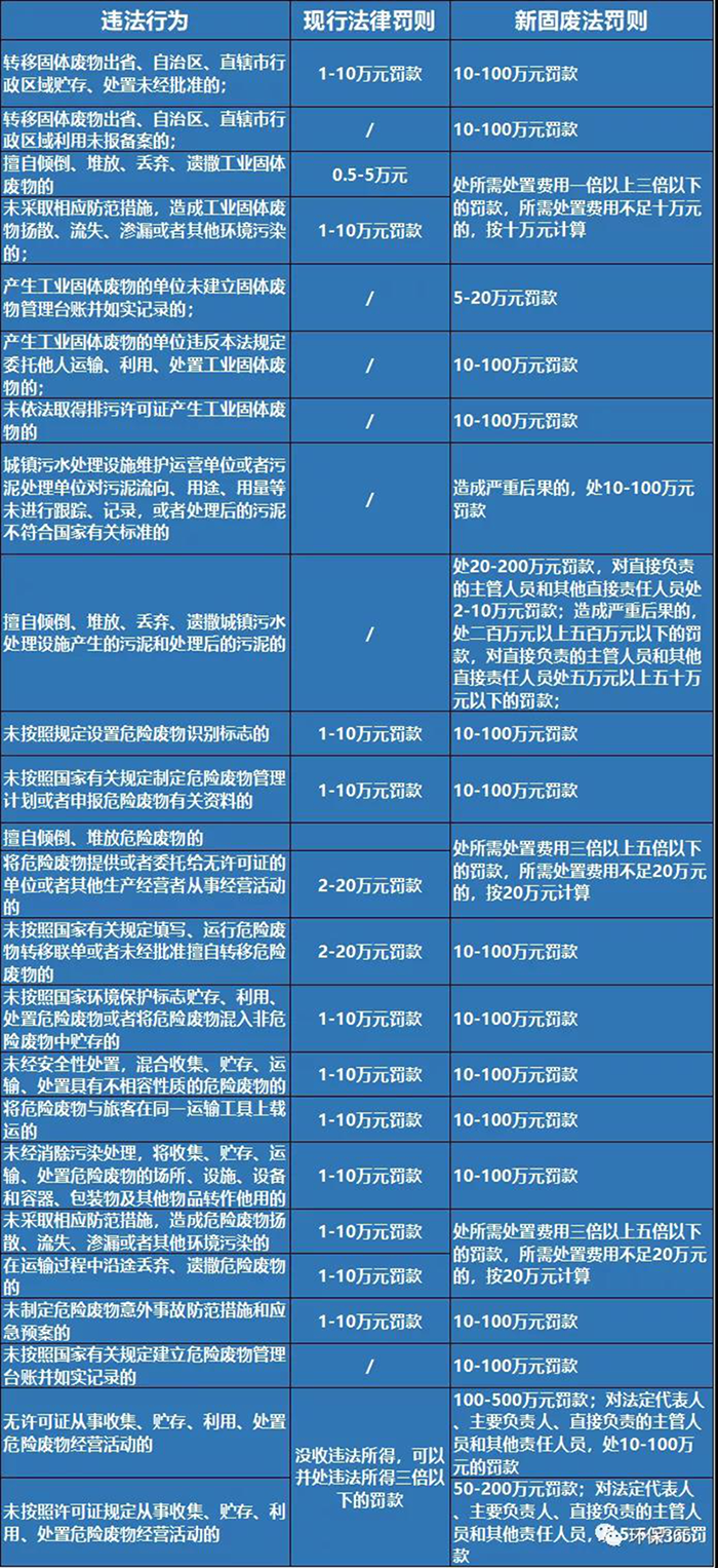 1598943410611897.png 圖片1.png