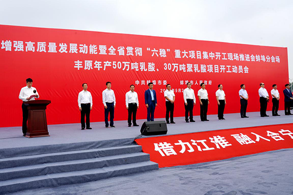 1603066460230489.png 圖一.png