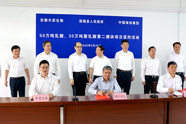 1603066571129714.png 圖5.png