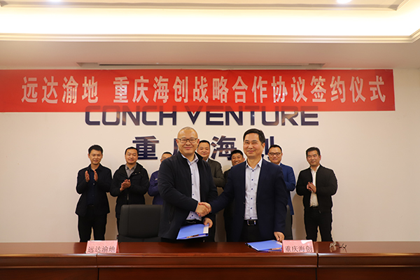 1604281085553337.jpg 附件二.JPG