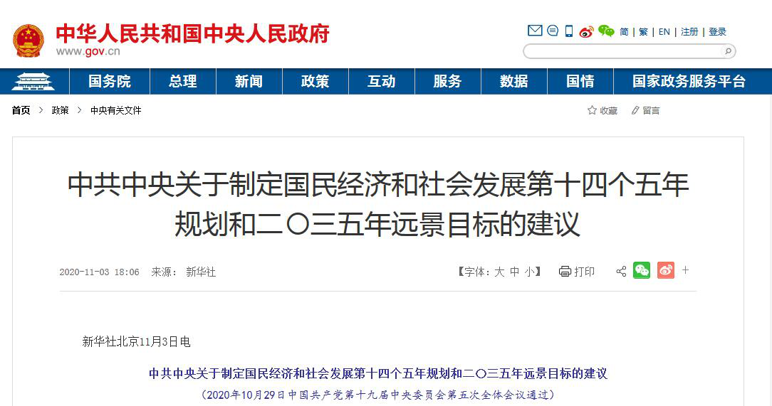 1604545061801283.png 圖片1.png