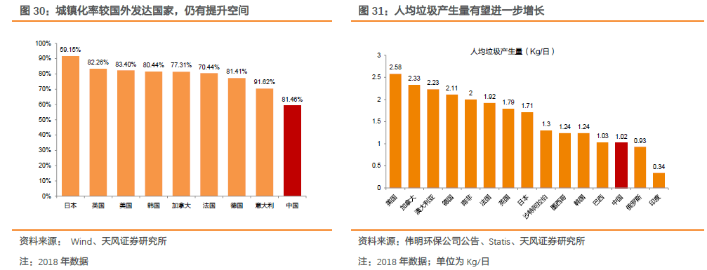 1609203903791762.png 圖片24.png