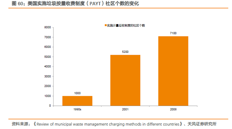 1609204378872389.png 圖片60.png