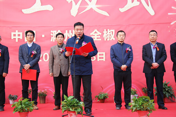 1609380597922021.jpg 3.jpg