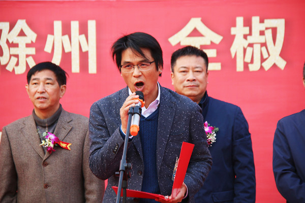 1609380640435291.jpg 4.jpg