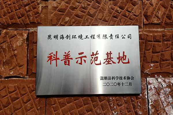 1609895142885328.png 圖片1.png