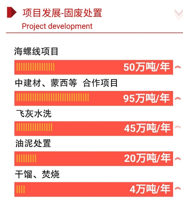 1610344416374359.png 圖片 1.png