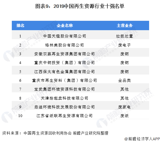 1613638824383176.png 6374837672565765619228485.png