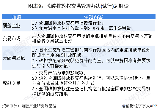 1613693131192244.png 6374923990121384213700826.png