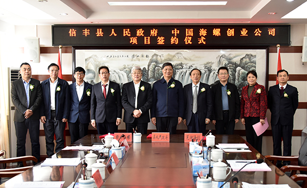 1616123448163783.jpg 圖2.jpg