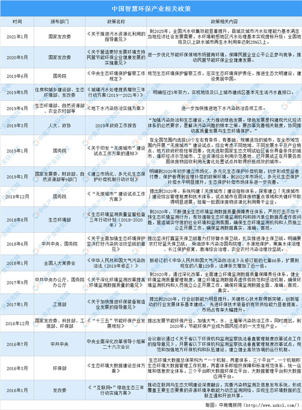 1626093198603221.jpg 2.jpg