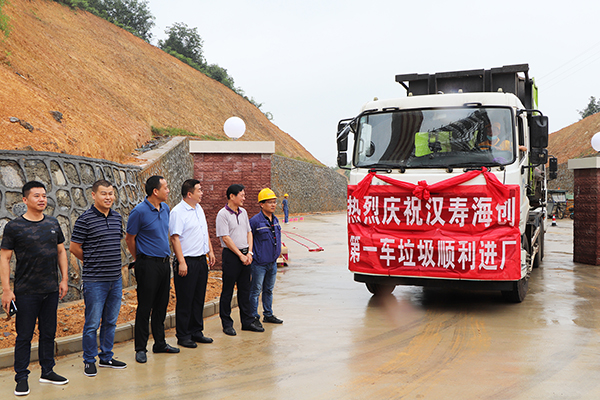 1630390769346671.jpg 2021.6.28首車(chē)?yán)樌M(jìn)場(chǎng).JPG