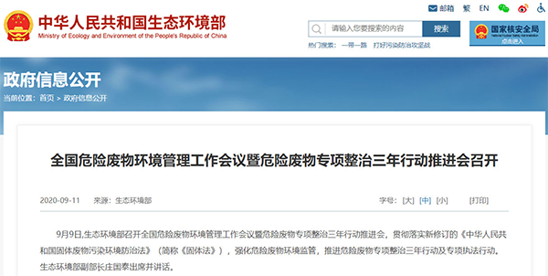 1630919142357902.png 8.png