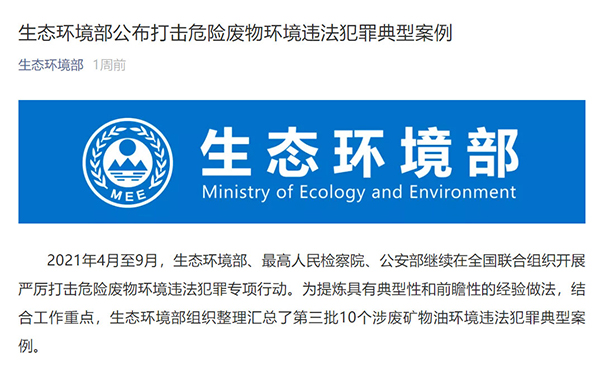 1630919176846739.jpg 6.jpg