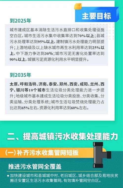 1631154360332781.jpg 3.jpg