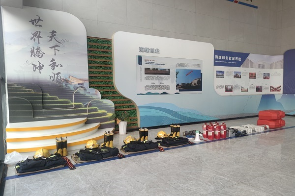 1638320500247346.png 圖片1.png