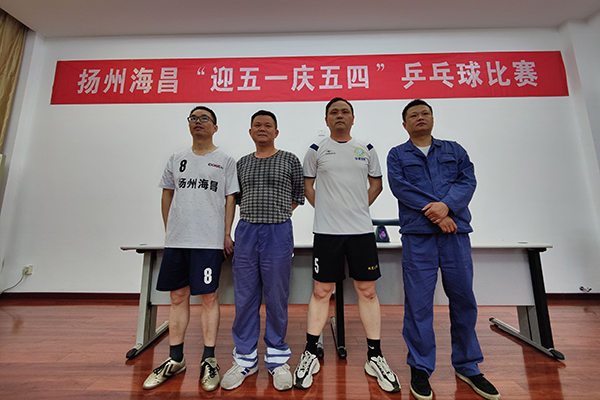 1651735462595958.png 揚(yáng)州2.png