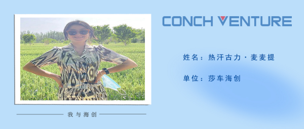 1653965253626938.png 企業(yè)發(fā)展(1).png