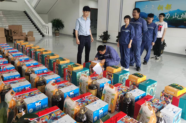 1654676326224980.png 圖片1.png