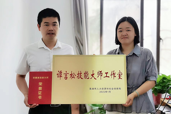 1655171379333596.png 2.png