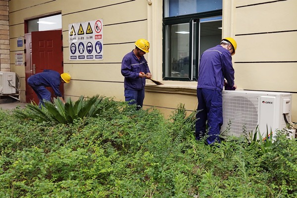 1659056970778311.png 習(xí)水2.png