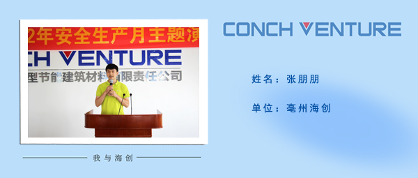 1659487470499197.jpg 微信圖片_20220803084351.jpg