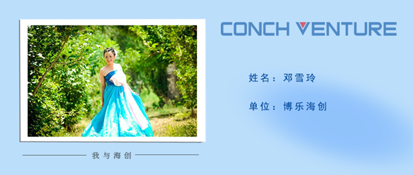 1661917872124433.png 博樂(lè).png