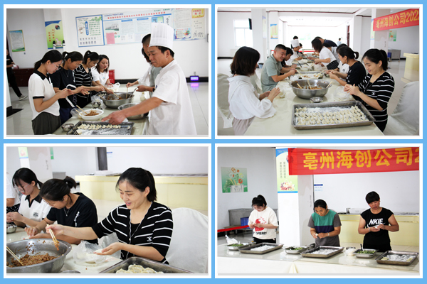 1663040413971353.png 圖片18.png