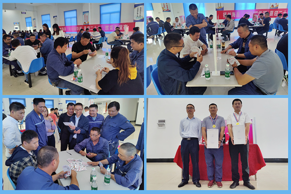 1665053646159132.png 圖片2.png