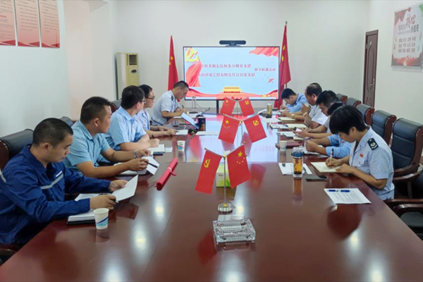 1666862615735831.png 圖片8.png