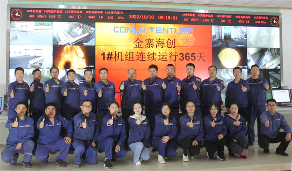 1666945556803238.png 金寨.png