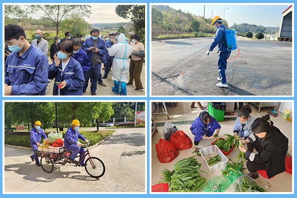 1667180719672084.png 圖片31.png