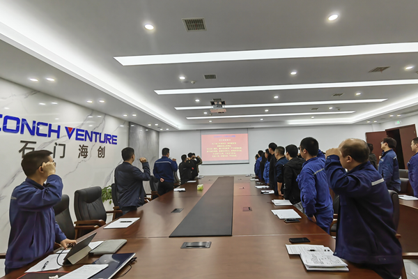 1667879053963972.png 石門海創(chuàng).png