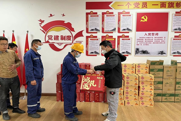 1675047206363677.png 圖片16.png