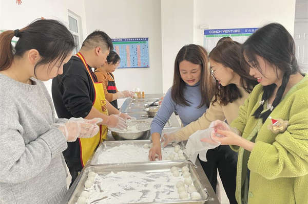 1676356474600830.png 圖片2.png