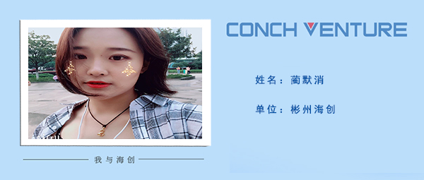 1677114527882885.jpg 藺默消.jpg