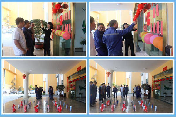 1677116466459547.png 圖片6.png