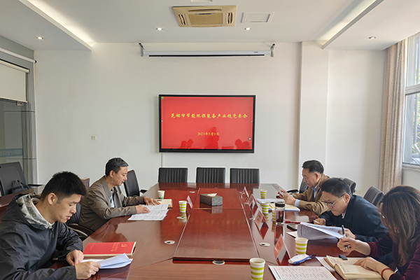 1685524793776856.jpg 微信圖片_20230531171845.jpg