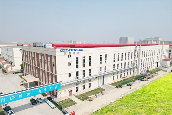 1687740764183786.png haichuang 循環(huán).png