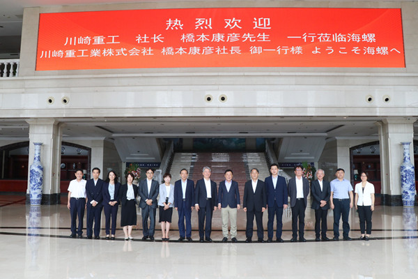 1693885068590640.png 圖片3.png