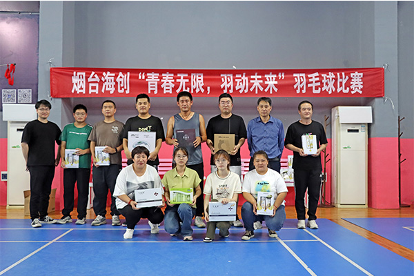 1697090522867266.jpg 大合照-6.jpg