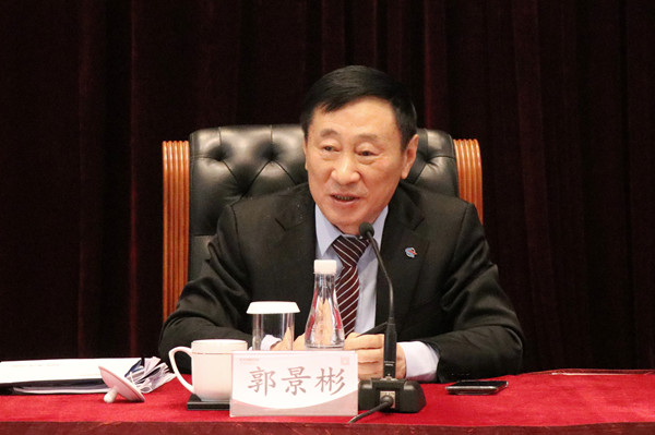 1706753556436286.jpg 郭總.jpg