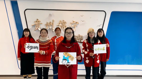 1708227056357681.png 1月31日(3).png