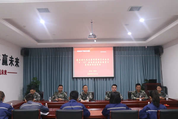 1713433822847967.jpg 4.JPG